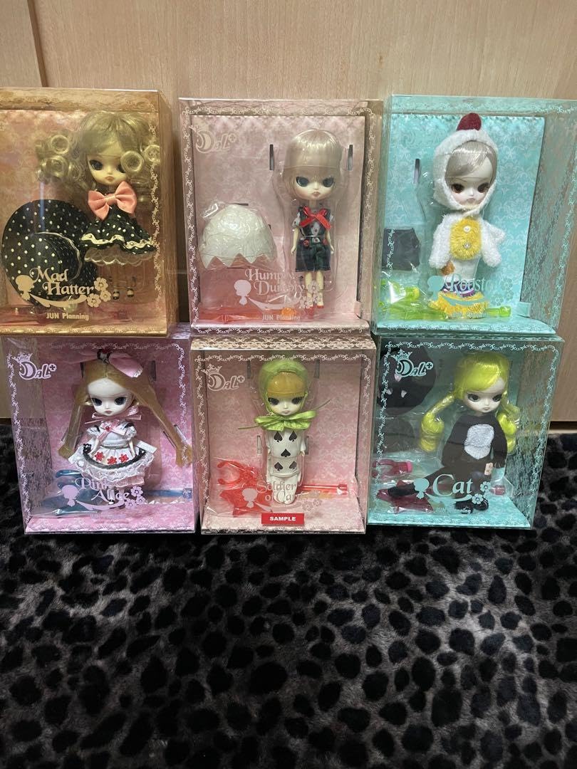 ☆リトルダル☆ 6体 未使用 セット販売 Amazon.co.jp: ☆リトルダル☆ 6体 セット : おもちゃ